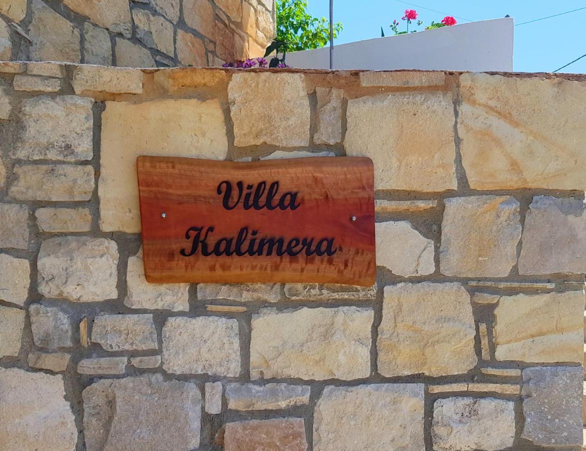 New Villa Kalimera, View To Falasarna Beach Plátanos 外观 照片